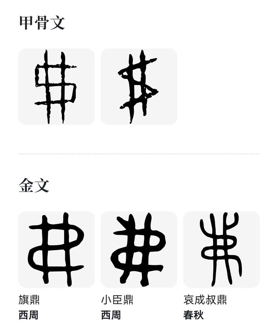 微信图片_20250803174301.jpg