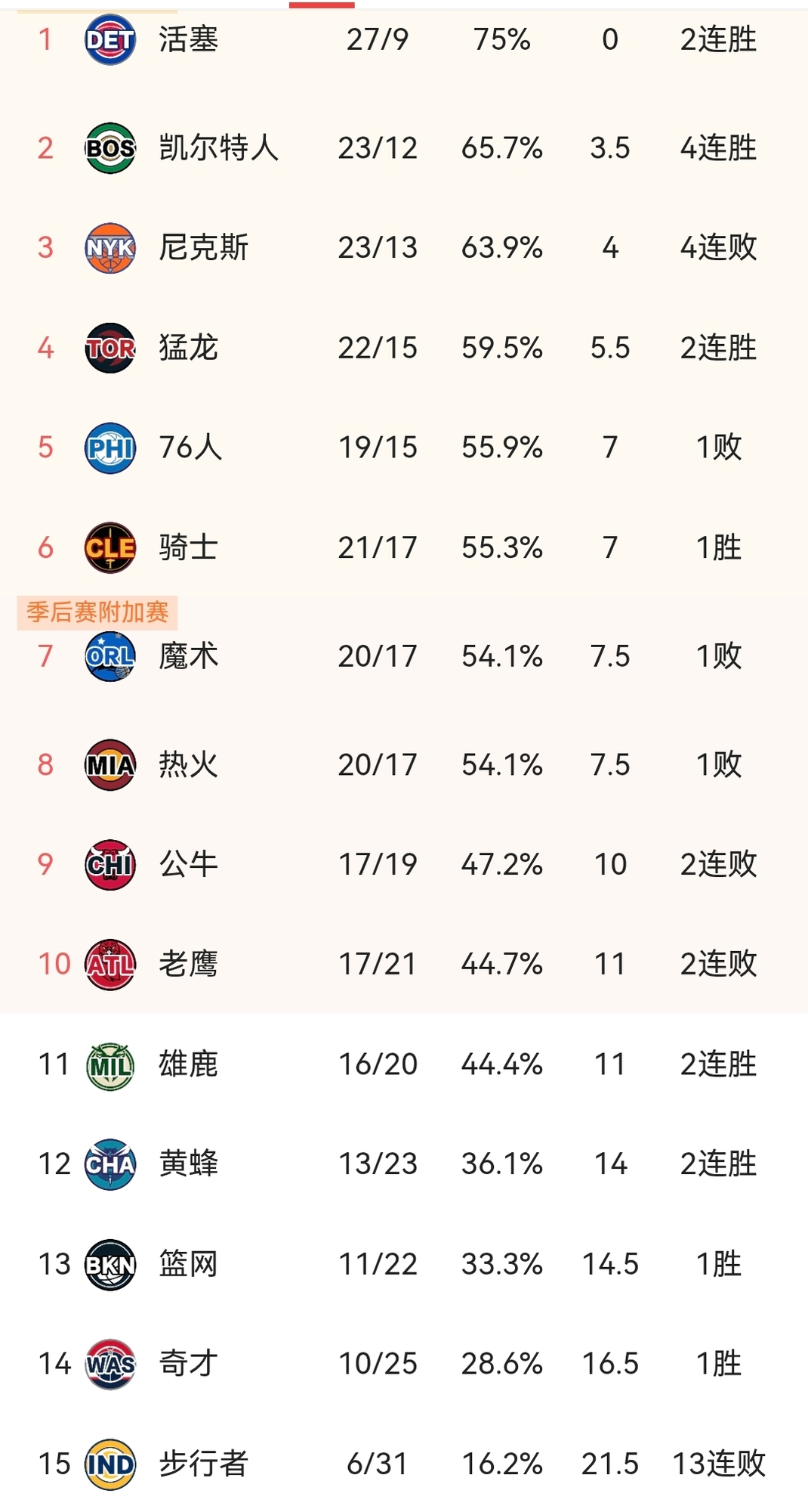 微信图片_20260107211926_80_1181.jpg
