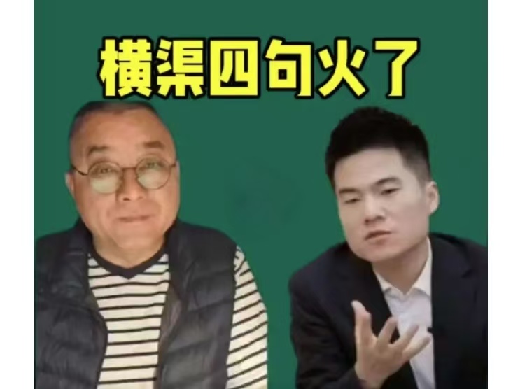 微信图片_20250704111805.jpg