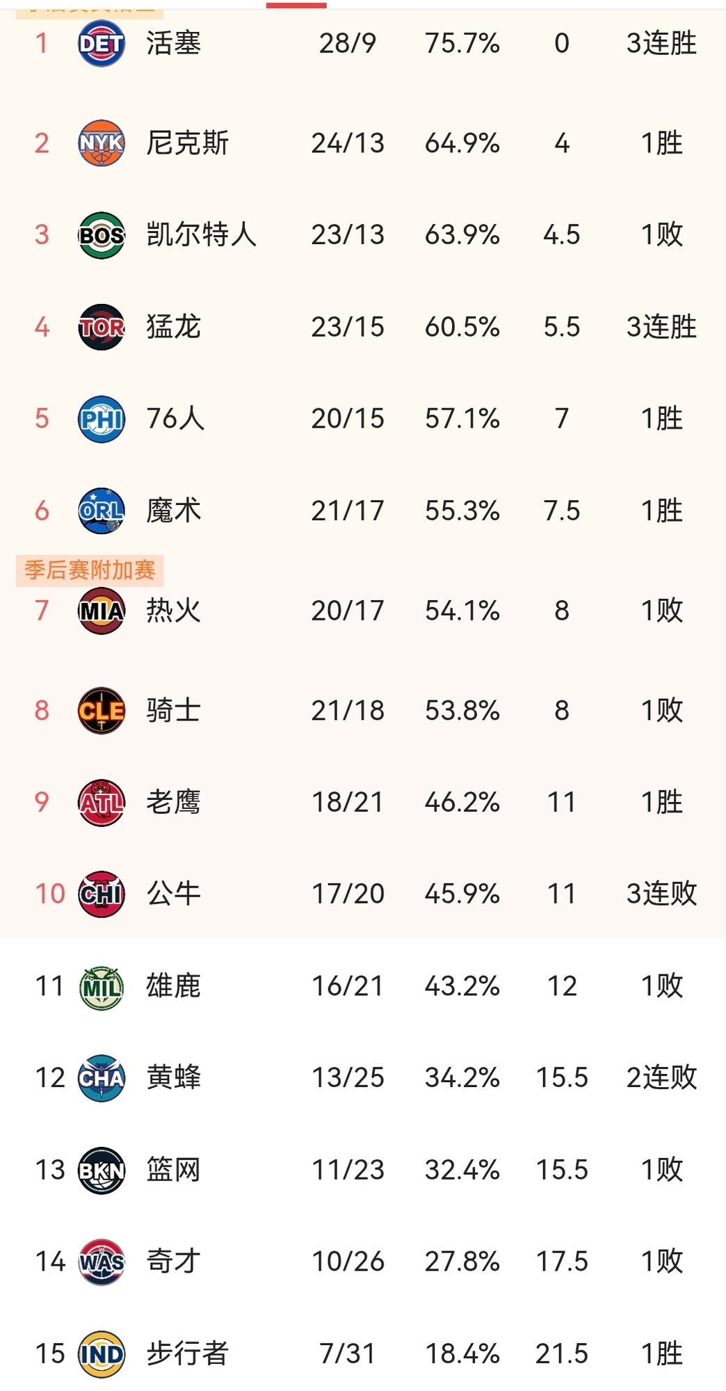 微信图片_20260109160612_86_1181.jpg
