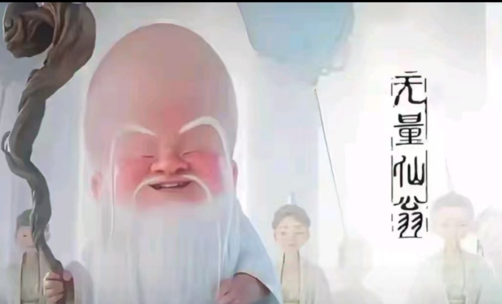 微信图片_20250217162107.jpg