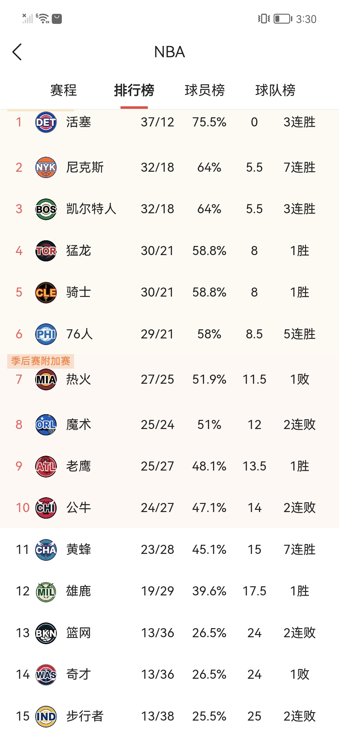 微信图片_20260204153223_166_1181.jpg