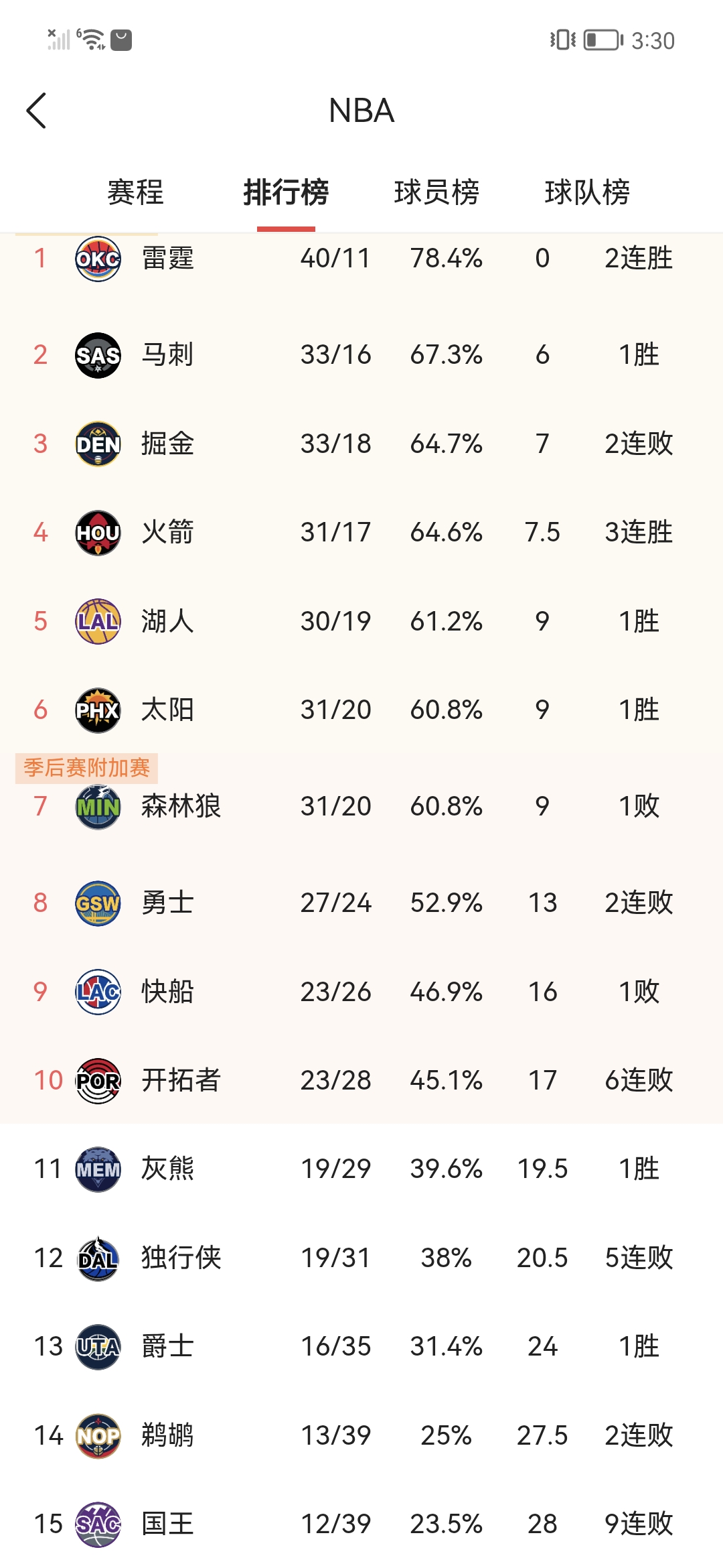 微信图片_20260204153224_167_1181.jpg