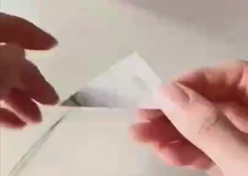 搜狗高速浏览器截图20250406182841.png