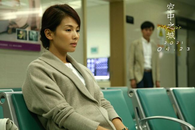 电影《空中之城》不仅有强大的主演阵容,更有精良的主创团队.