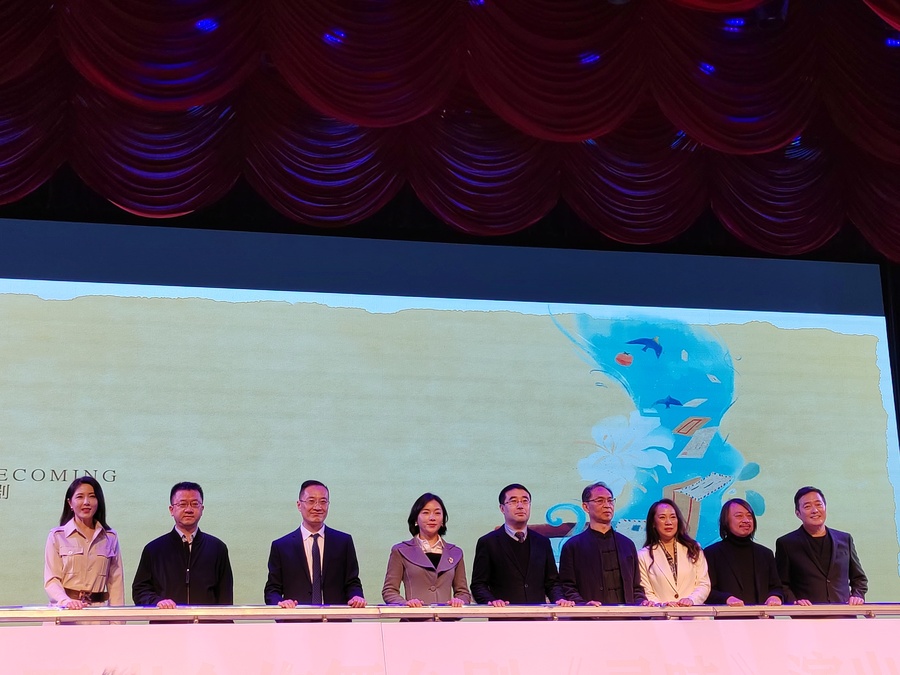 微信图片_20230313162110.jpg