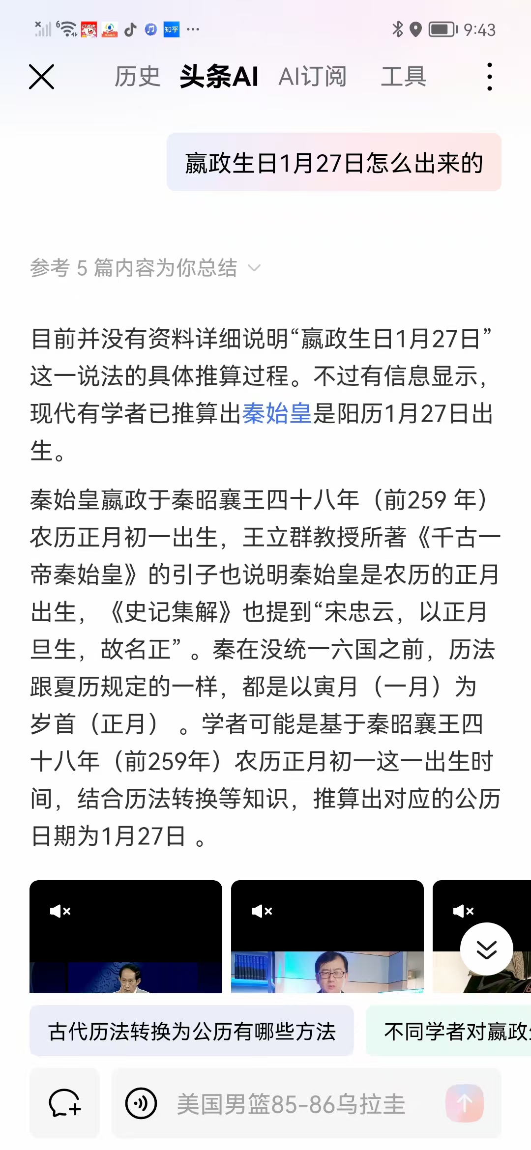 微信图片_2025-09-01_204655_060.jpg