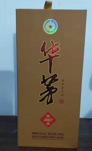 联系电话：15611657801