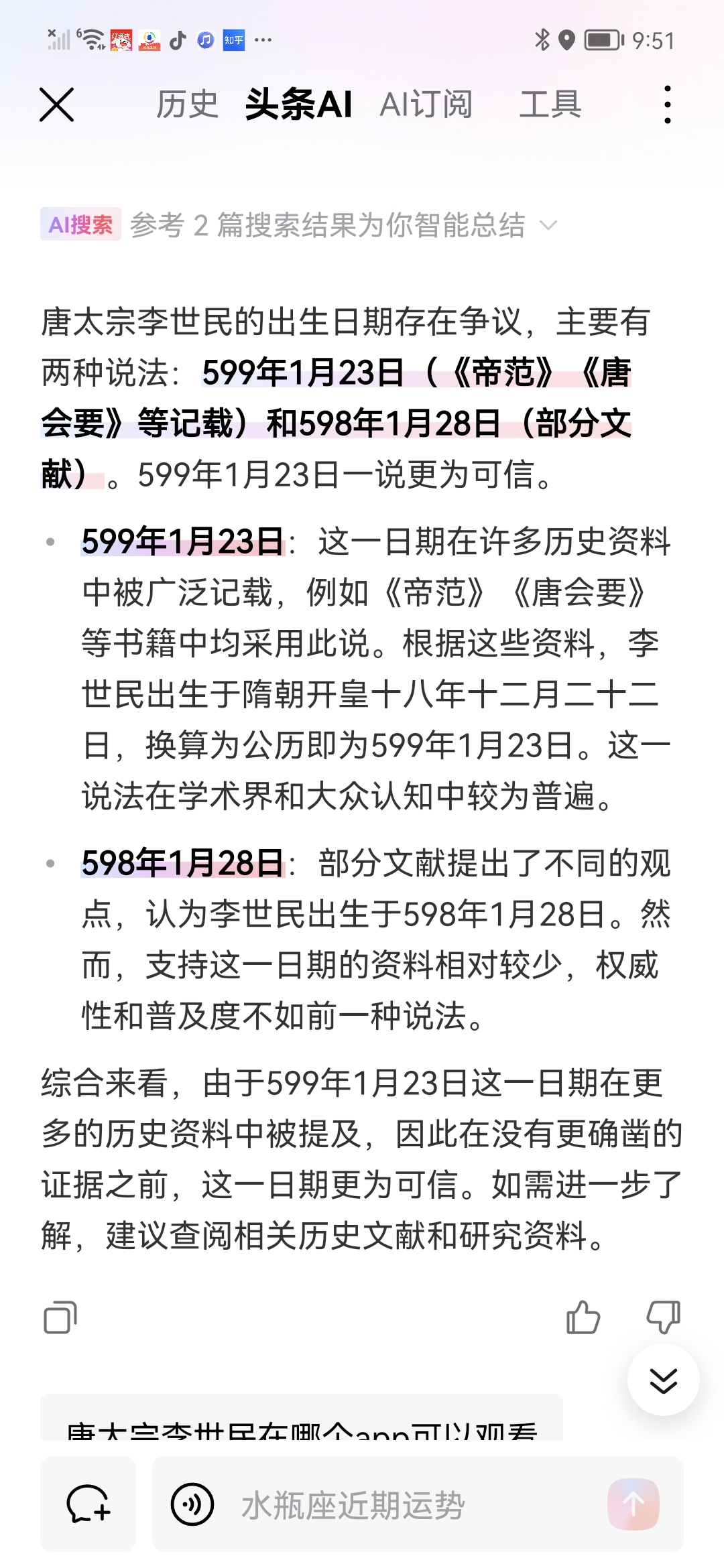 微信图片_2025-09-01_210120_389.jpg
