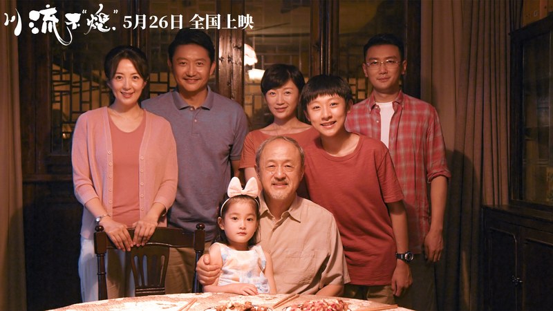 微信图片_20230517200628.jpg