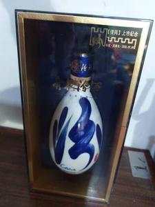 联系电话：15611657801