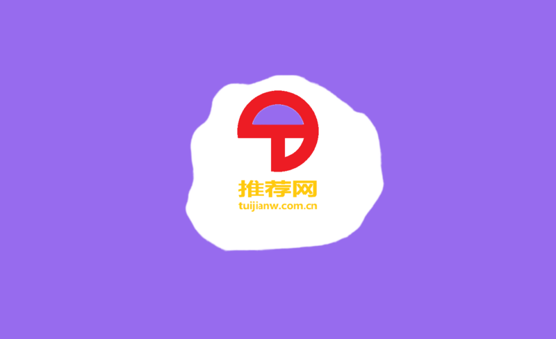 推荐网图形加文字（竖）大背景logo (2).png
