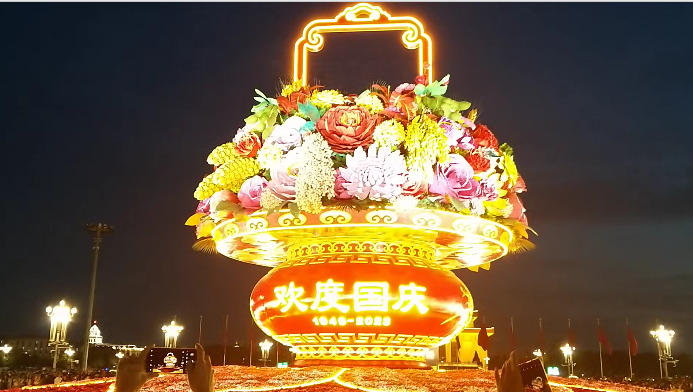 截图20231005143956.png