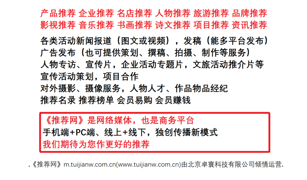 名片背面1 - 副本 (2).png