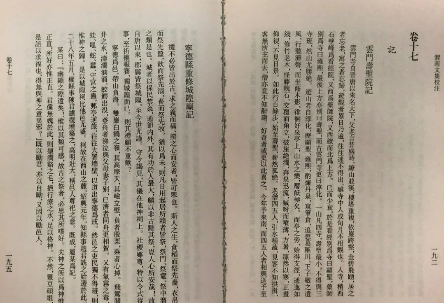 截图20240705221612.png
