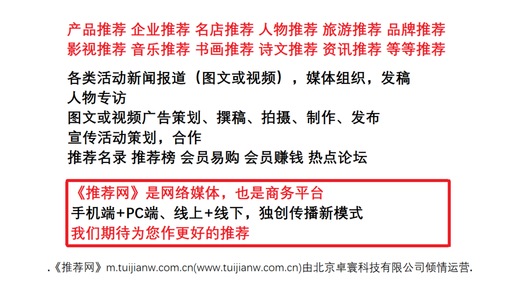 名片背面1.png