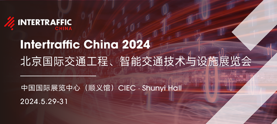 截图20240509151340.png